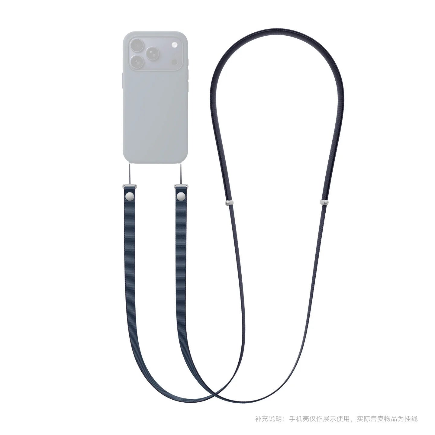 Correa Magnética Tejida Oficial de Alta Gama para iPhone 17 16 15 Pro Max 17 Air, Correa Cruzada Antipérdida para Teléfono Apple