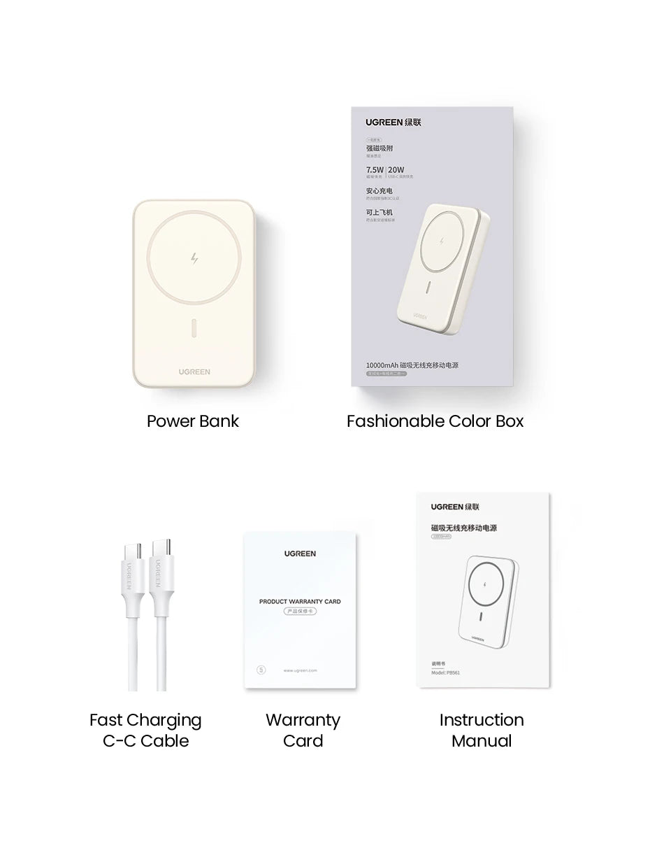 Batería portátil para Celular