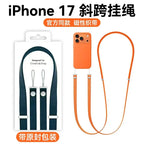 Correa Magnética Tejida Oficial de Alta Gama para iPhone 17 16 15 Pro Max 17 Air, Correa Cruzada Antipérdida para Teléfono Apple